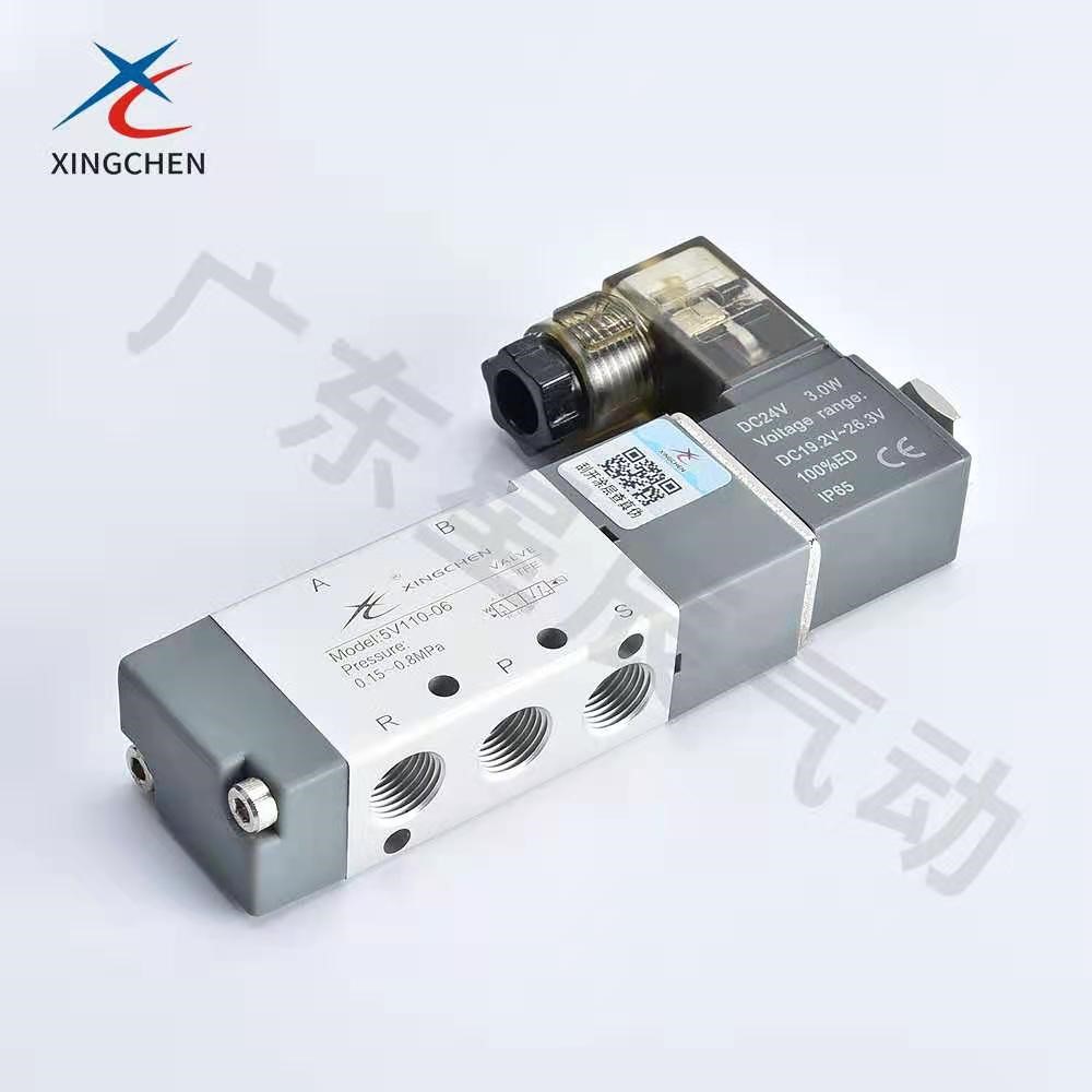 氣動元件的選型,星辰氣缸官網，星辰氣缸質量怎么樣，星辰氣缸怎么樣，星辰氣缸壽命多少次，星辰氣缸選型手冊，星辰氣缸深圳一-級代理